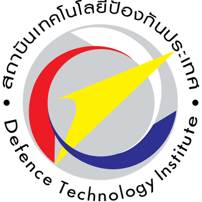 สทป